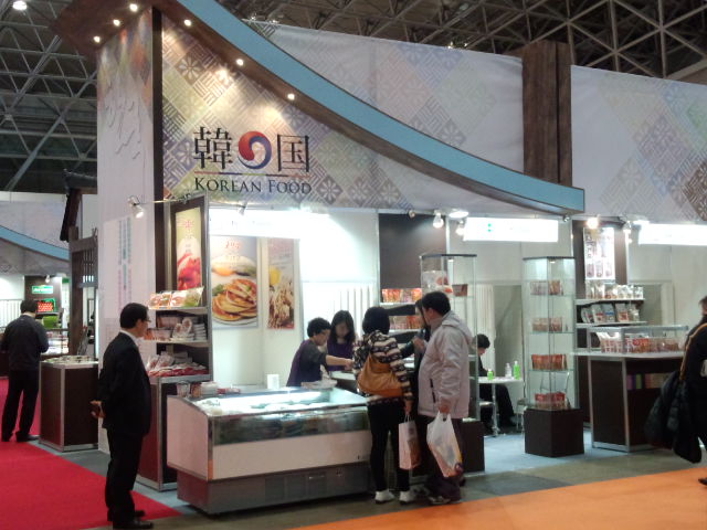 FOODEX JAPAN 2013-01